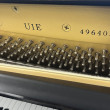 1990 Yamaha U1 professional upright piano - Upright - Professional Pianos